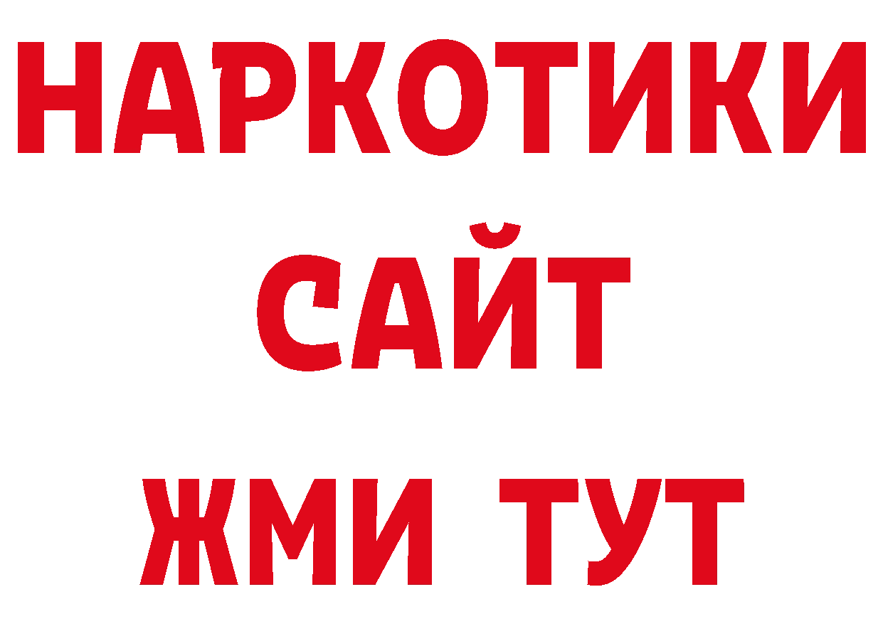 А ПВП СК как войти дарк нет ОМГ ОМГ Остров